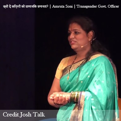 Transgender Government Officer-Amruta Soni