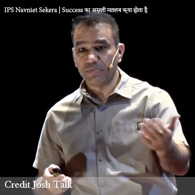 The Real Meaning of Success-IPS Navniet Sekera