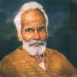 Nagarjun