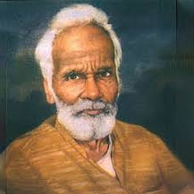 Aao Rani (आओ रानी)