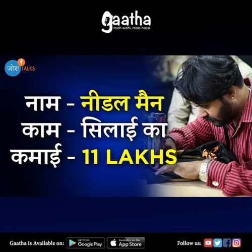 ज़िंदगी बनानी है तो ये करना होगा! Achieve Your Dreams Arun Bajaj Josh Talks Hindi