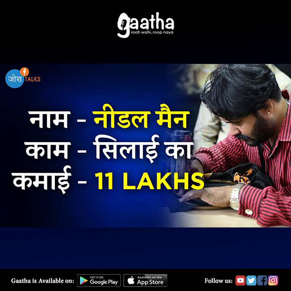 ज़िंदगी बनानी है तो ये करना होगा! Achieve Your Dreams Arun Bajaj Josh Talks Hindi