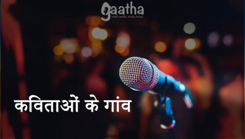 कश्मीर में एक प्लाट चाहिए ।।डॉ प्रशांत मिश्रा