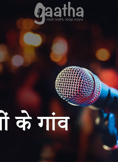 कश्मीर में एक प्लाट चाहिए ।।डॉ प्रशांत मिश्रा