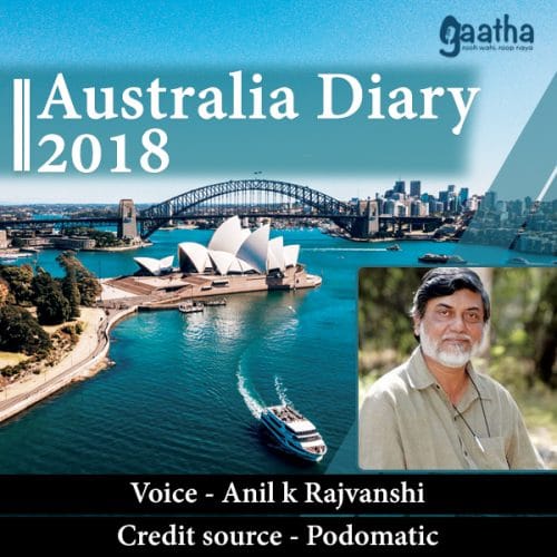 Australia Diary 2018