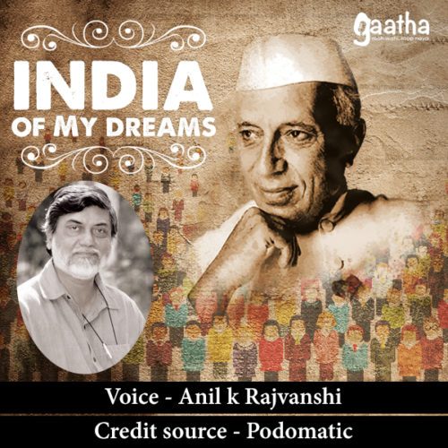 India of My dreams