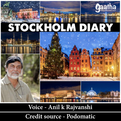 Stockholm Diary