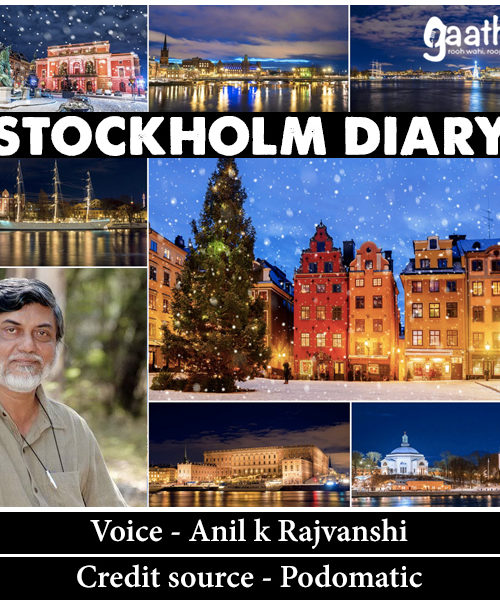 Stockholm Diary