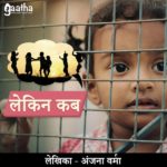 WhatsApp Image 2020-06-18 at 10.07.18 PM