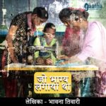 WhatsApp Image 2020-06-18 at 10.07.37 PM