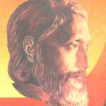 Suryakant Nirala