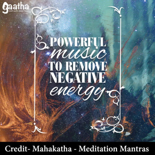 *POWERFUL* MUSIC TO REMOVE NEGATIVE ENERGY FROM HOME