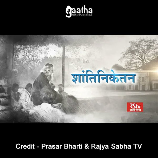 Rabindranath Tagore (Part 2)