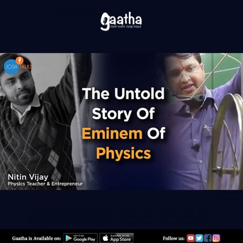 Stop Stealing Dreams Instead Create Your Own Success Mantra of IIT
