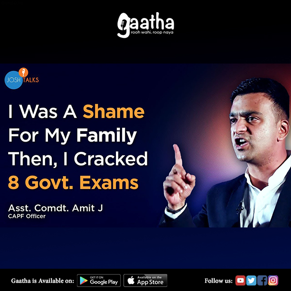 Failure To Success How A Failed Student Cleared UPSC Asst Comdt Amit J Josh Talks