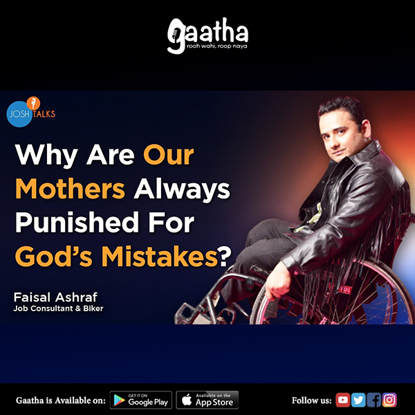 Not Giving Up Is The Only Way To Success Faisal Ashraf – Josh Talks